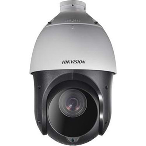 HIKVISION DS-2DE4425IW-DE 1/2.5