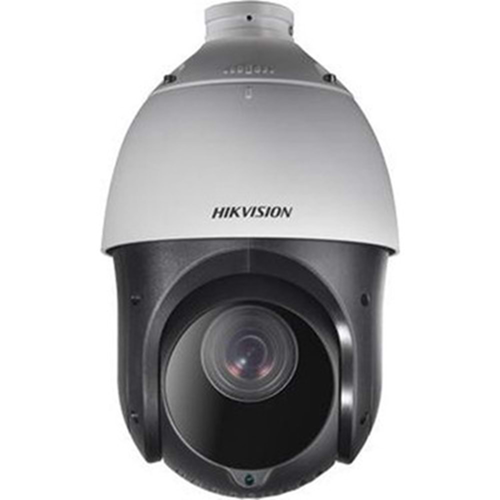 HIKVISION DS-2DE4425IW-DE 1/2.5